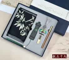 UG73苏州手工刺绣民族风礼品丝巾书签商务套装礼品特色礼物送老外