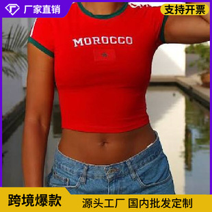 �W���羳���ļ���Ʒ���WŮ�b����A�I���e��ĸӡ�����s�LT�����l