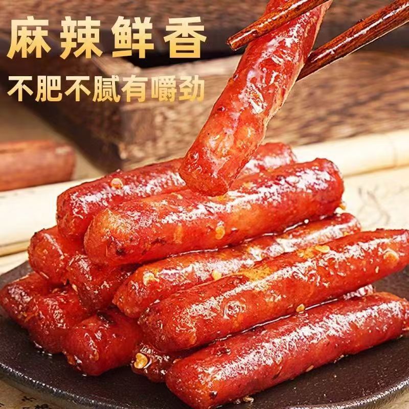 특가 : 20개 구매시 20개 증정 [40스틱/20팩 발송] - 광둥식 소시지 [매운맛]