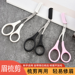 ��ü����ü����С�������bȫ���޼����W����üë���߹�üë��ü��