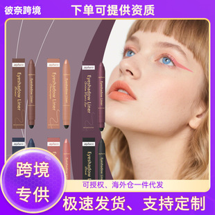 zephoco ����һ�۾��P �pӯ�z���ۊy�����辀�@ɫ�������۾��P