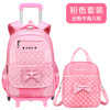 School bag, children's suitcase, backpack, shoulder bag, Korean style, 1-3-5-6 years