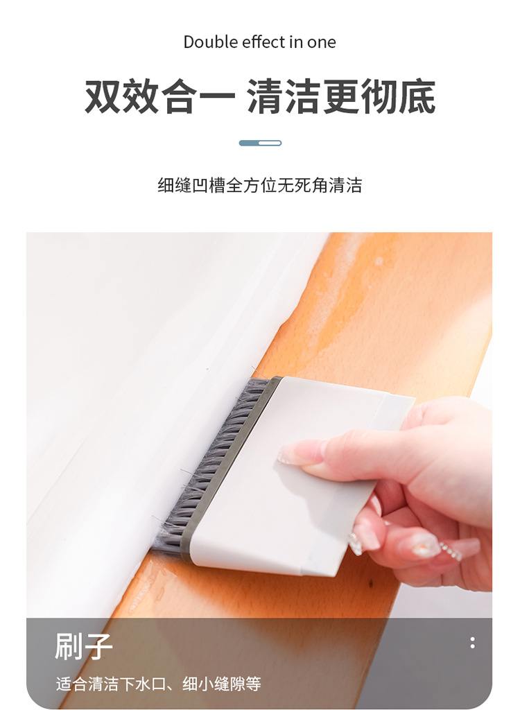 新莱刷子-拷贝_06