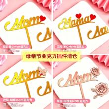 ��}ĸ�H��������������l�������ċ����Ґ�����Ʒ�決�����b�