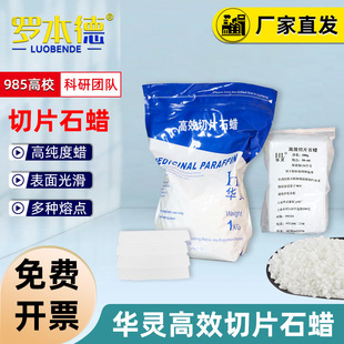 �A�`��Ч��ƬʯϞ�K������ÓˮʯϞ���߽M���M����Ƭ���Wԇ��