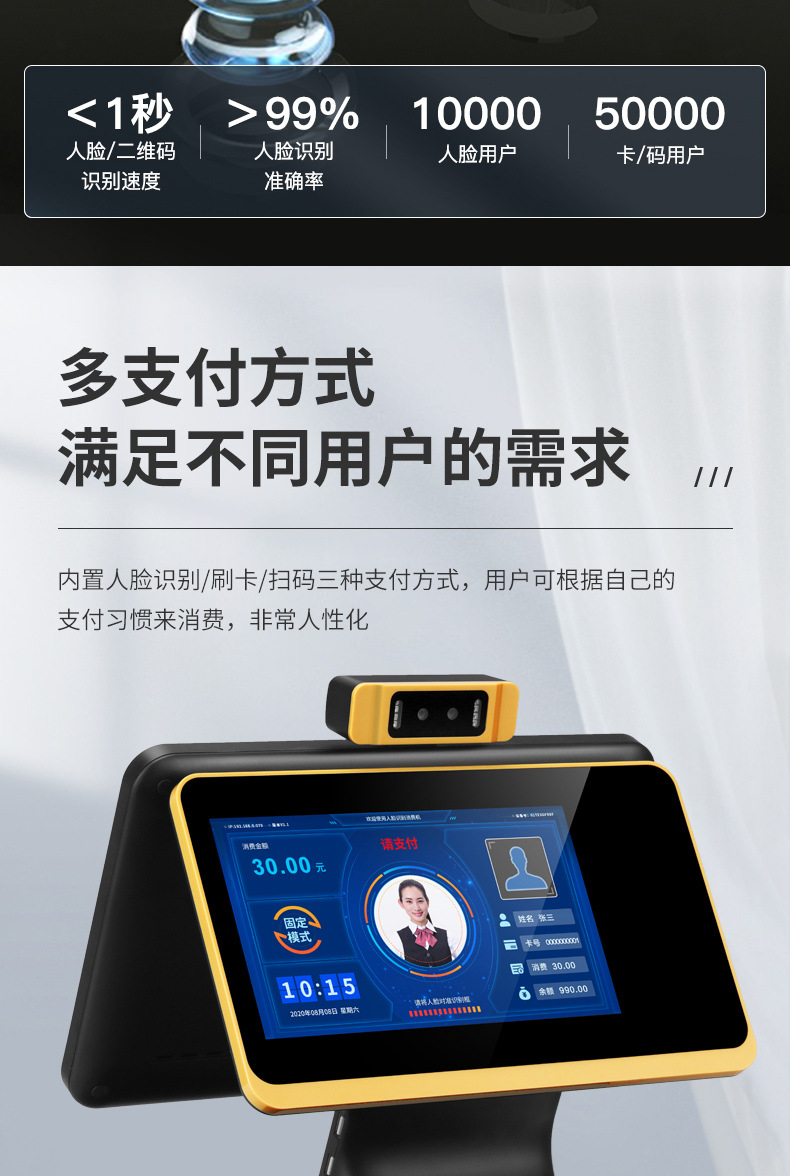 详情图_6.jpg