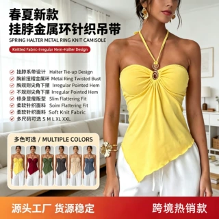 欧美风金属装饰挂脖抹胸女夏外穿修身性感辣妹不规则下摆吊带上衣