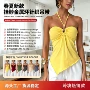 辣妹挂脖外穿修身吊带