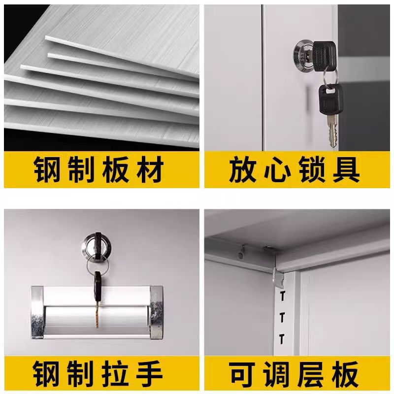 armario de archivos de oficina de hoja de hierro resistente al óxido con cerradura de piso armario de acero abierto tipo cajón armario de almacenamiento bajo