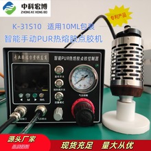 �пƺ격�����ք�PUR�����z�c�z�C�����aƷ10ML�T�z�c�z���z�C