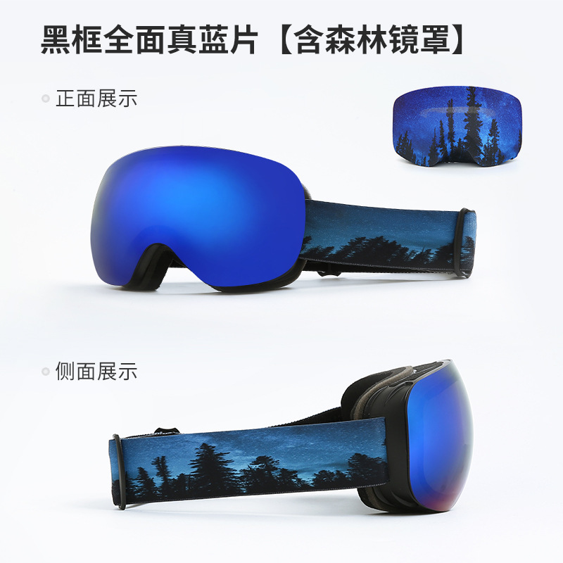 瑞豹详情_3-1_10-25