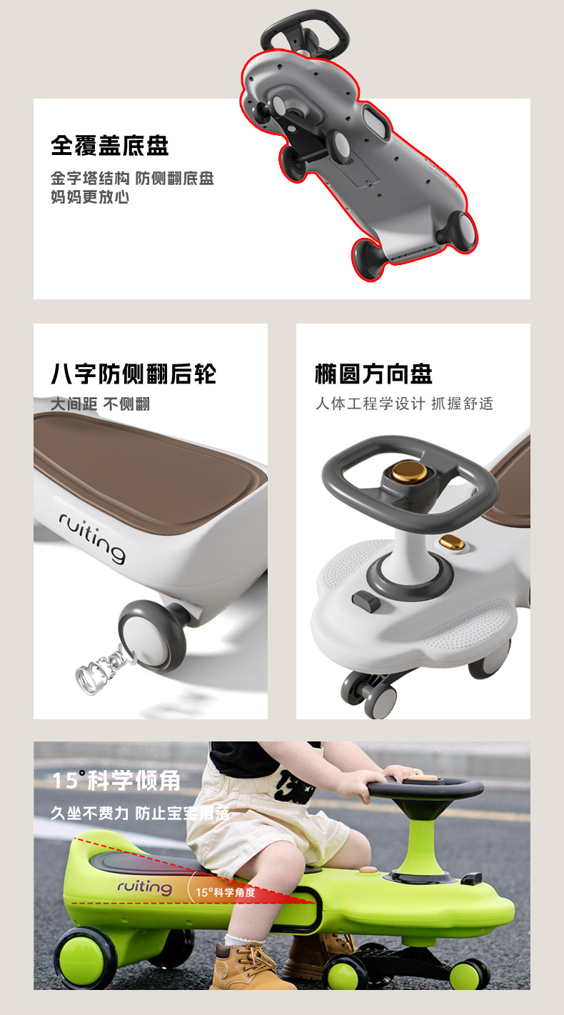 详情页_05