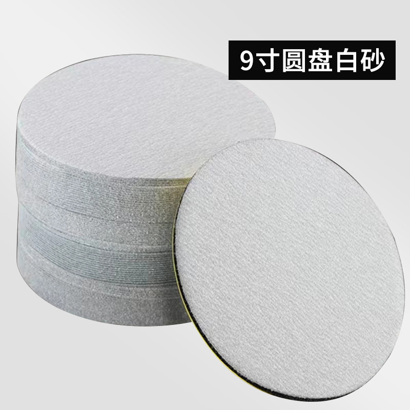 Marco de arena universal de disco, autoadhesivo, masilla pulida de 9 pulgadas, artefacto, marco de papel de arena autoadhesivo redondo, pared giratoria universal