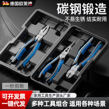 �Q���������b�ϻ��Q䓽z�Q�����Qб��б���Qʡ���A��늹����߻���