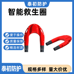 Water-Based Fire Rescue Winged Intelligent Lifebuoy Electric Remote-Controlled Life-Saving Airship Surface Rescue Vehicle
