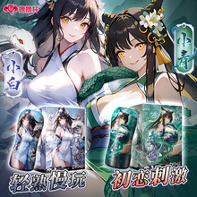 �]�]�����֮˱������Ȥ��Ʒ��ģ������y���b�}�����˽≺�����