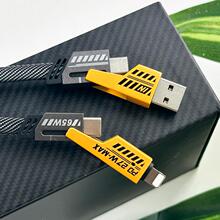 �ĺ�һ�C�׳�������֙C�������m���O��15USB�Dtypec���϶���늾�