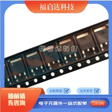 FDD86580_F085 ȫ��ԭװ��ЧӦ�� TO-252 N 60V 50A FDD86580