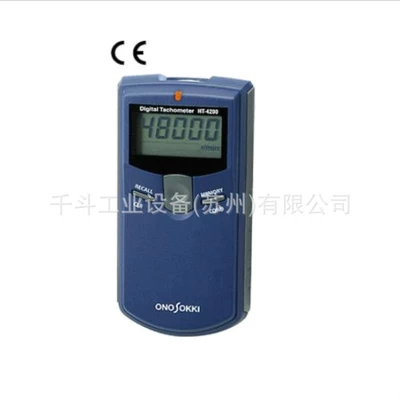 Non-Contact Digital tachometer