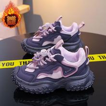 ƷͯЬ\Ь2025¿ӽqůܛСŮpϵЬ