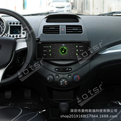 all-in-one unit, DVD Navigation