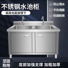 ���ü��üӺ�Ƕ��ʽ�غ�ˮ�ۏN��ˮ�費�P�ϴ�ֳ�ϴ��һ�wϴ���