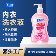 ��ѝ��ϴҺ������������ѝ������ϴҺȥ�SȥѪ�nϴ��ѝ�坍��HD