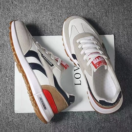 男式运动单鞋;女式运动单鞋;男式休闲单鞋