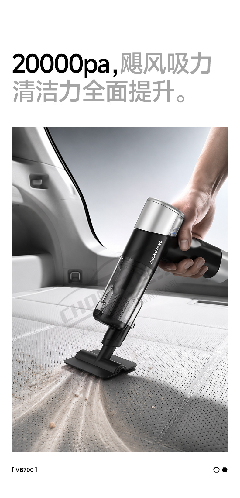 Cross-Border Brushless Car Vacuum Cleaner with Super Suction Power, Handheld, Small, Wireless, Car-Specific Vacuum Cleaner with Blowing and Suction Functions