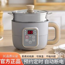 СWС偼ö๦һw峴늟