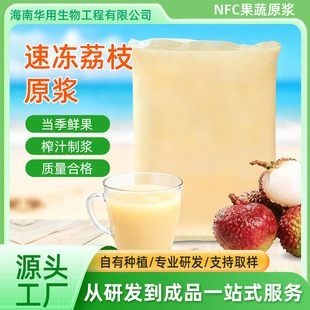 ����NFC�ك���֦ԭ�{ ���ԭե�ǝ�s��֦�{����Ц���{ˮ���̲�ԭ