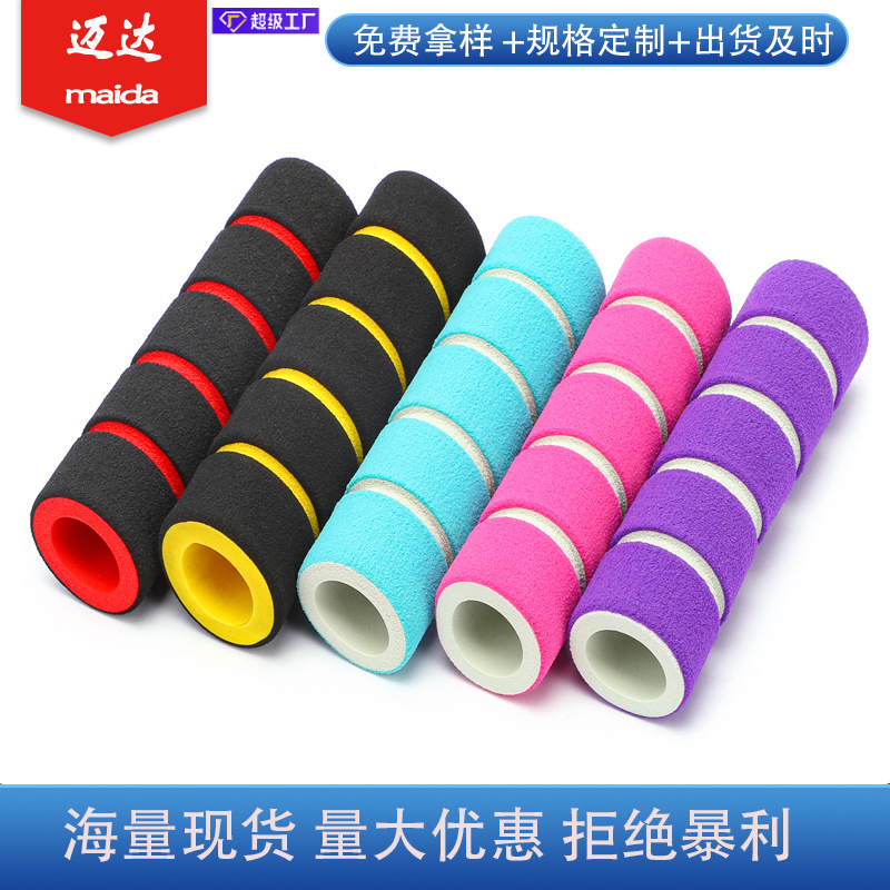 清洁毛刷海绵手柄套毛面助燃橡塑泡棉高弹发泡管滚刷NBR手把套