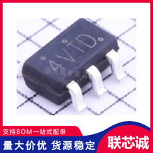 LN1134A252MR-G SOT-23-5 贴片线性稳压器(LDO)芯片 原装正品