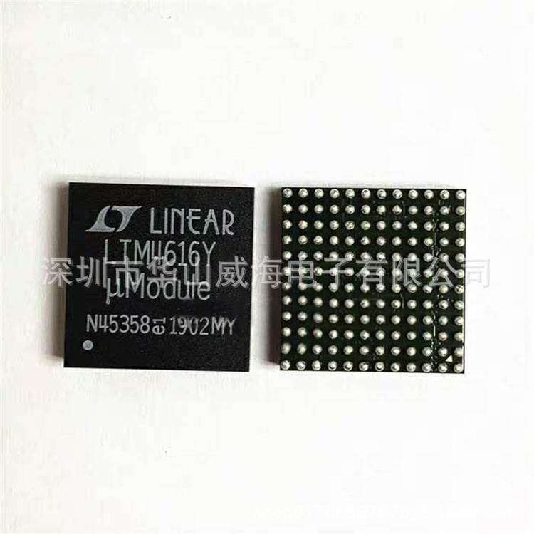 LTM8029EY BGA35 全新原装正品 质量保证 价格以寻价为准