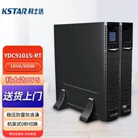 Power supply (Kostar), аккумулятор, ИБП, модель 9101S, 900Вт, 220В