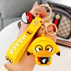 Cartoon toy, fashionable keychain, trend pendant, accessory for beloved