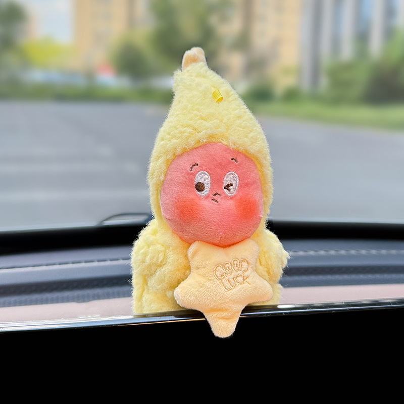 新款车载摆件星星人中控屏幕趴趴摆件玩偶显示屏装饰车内饰品可爱|undefined