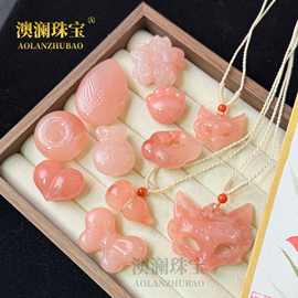 金丝玉桃花酿如意祥云锁饰品 diy吊坠项链挂件半成品配饰直播礼品