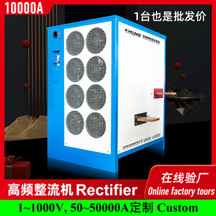 �L��ʽ12V���lͬ�������Դ10000A�僙C