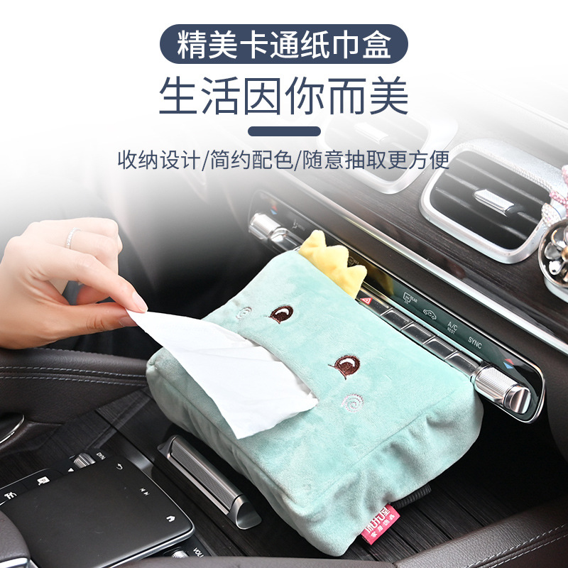 Caja de pañuelos de coche creativo caja de reposabrazos caja de pañuelos de coche lindo de dibujos animados colgando suministros de decoración interior