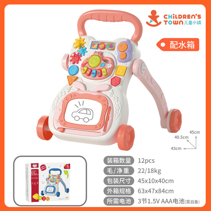 신제품 화판모형-레드