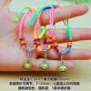 Cute rice dumpling baby flower ball color rope [1 piece]