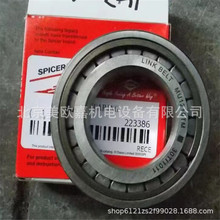 LINK-BELTSе¼{׃S239946SMS1308GEGX M1308GEX