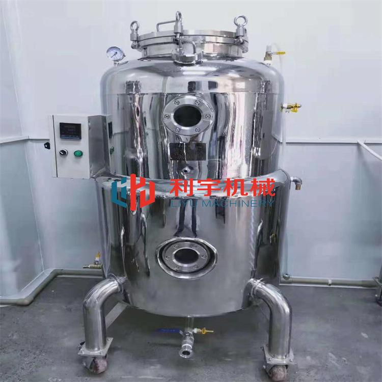 全自动不锈钢菌种发酵罐  利宇液体菌种发酵罐  生物反应器