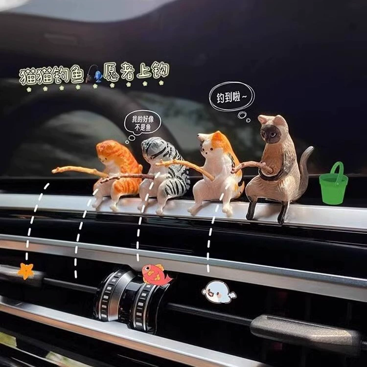 Автомобиль украшение кошачьей рыбалки вылечить куклу с центральной консолью зеркало заднего вида креативные милые автомобильные безделушки