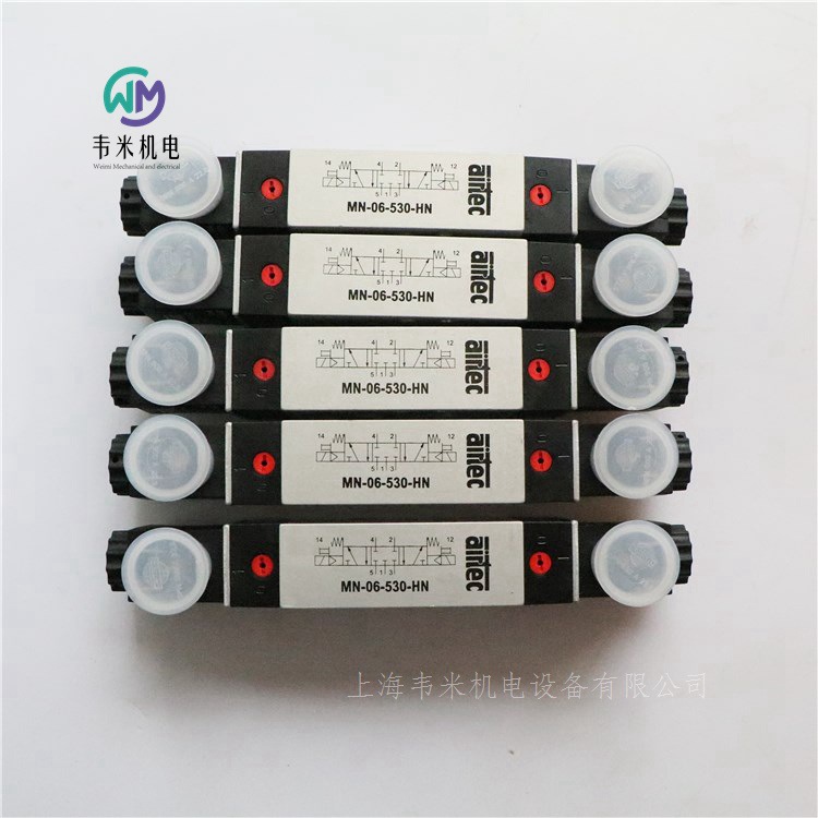 MN-06-530-HN AIRTEC늴y
