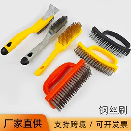 机修组合工具;锤子;修枝剪