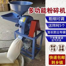 ����C220V���׷���C�๦�����ø�ĥ�C����s�Z���ĥ�ۙC