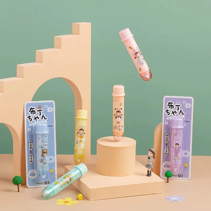 天高B2337点点胶修正带双头二合一少女创意布丁女孩双面胶涂改带