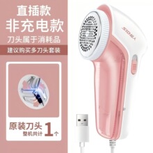 ����ë�·������޼���RR7815���ʽ���������ë�C��ȥ��ë������